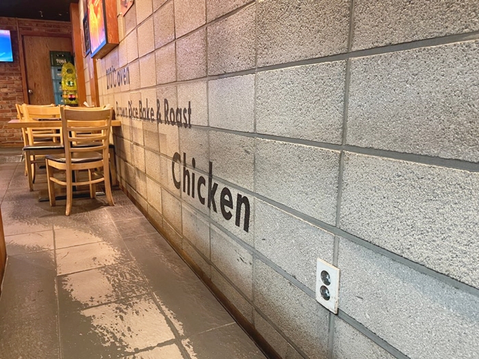 맛닭꼬-은천점-실내