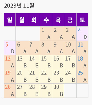 에버랜드 자유이용권 할인카드