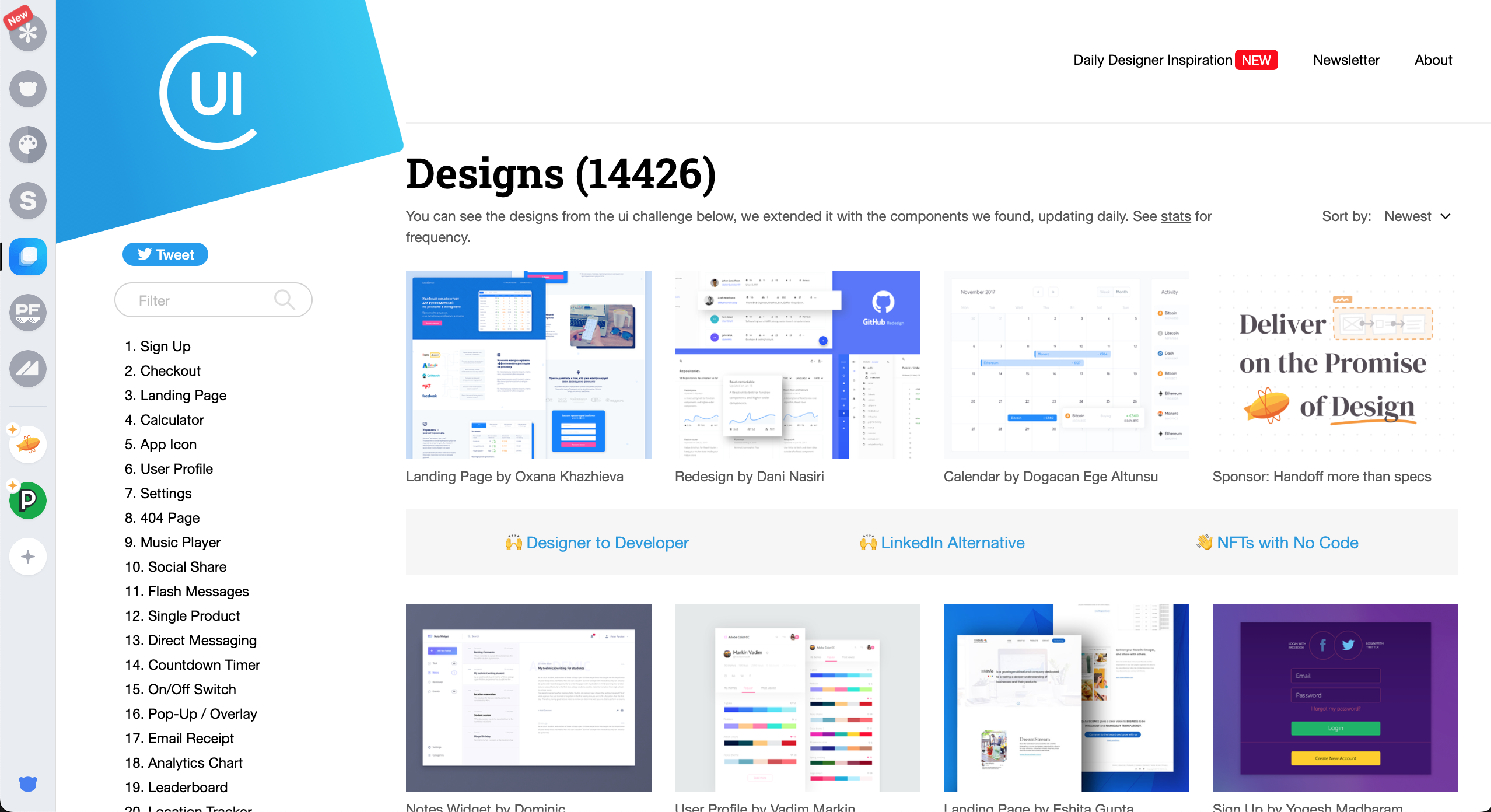 Collect UI 사이트 인트로
