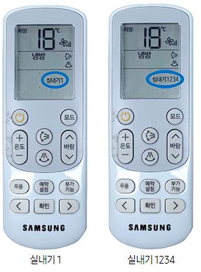 삼성전자에어컨사전점검서비스