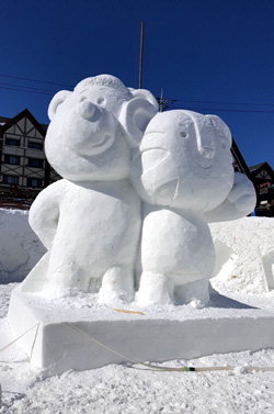 대관령 눈꽃축제