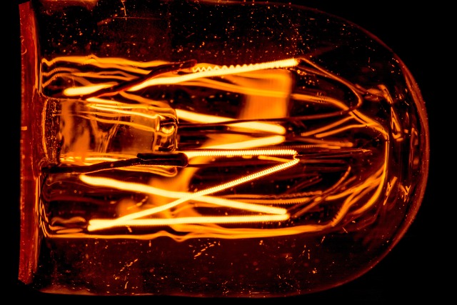 절전 모드가 있는 조명 기기 알아보기