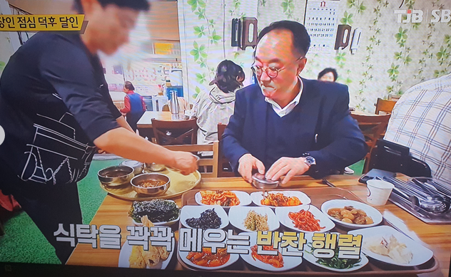 가마솥선지해장국 대표 메뉴