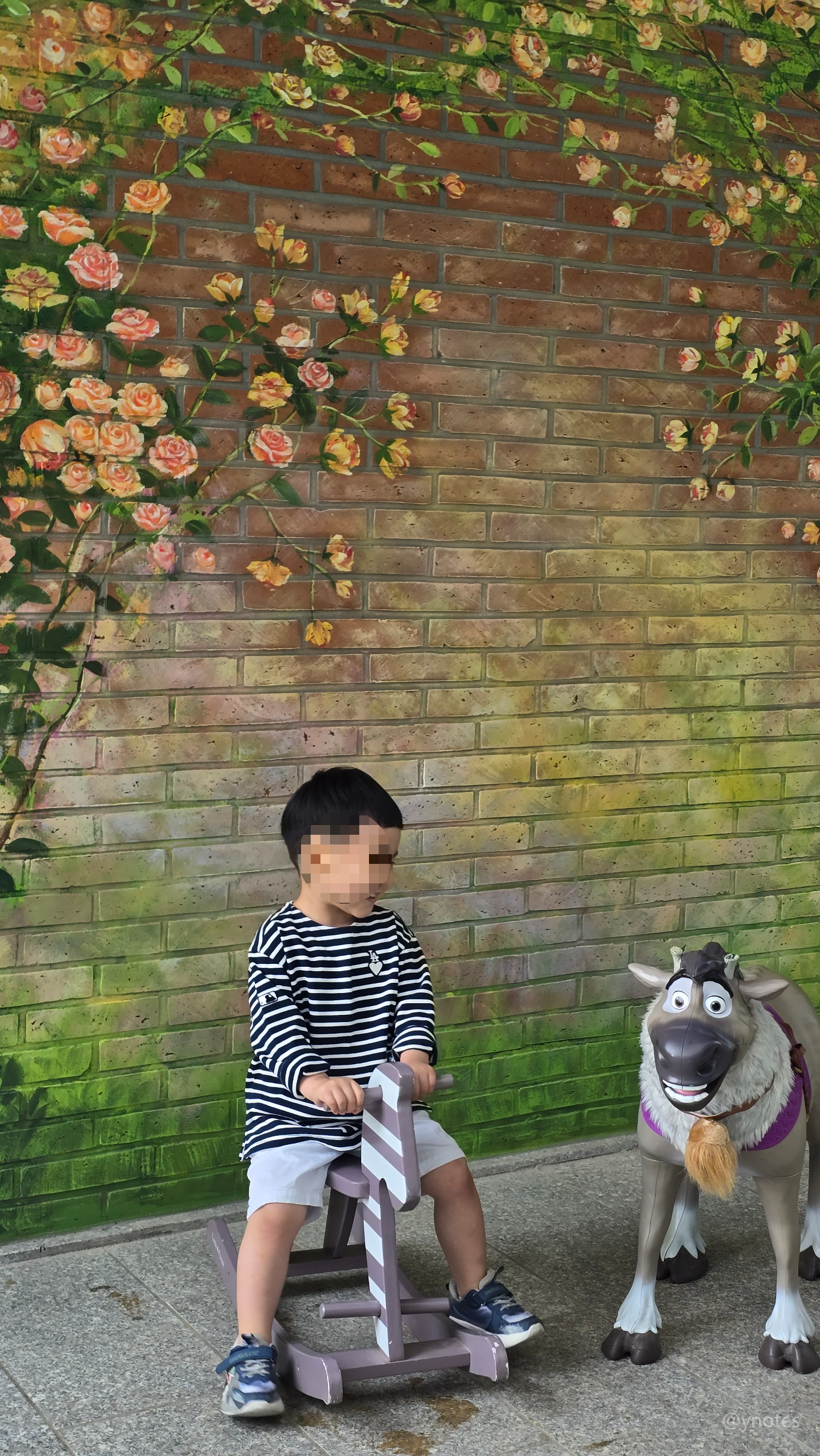 KKO pati (꼬파티) 시흥장곡점 포토존