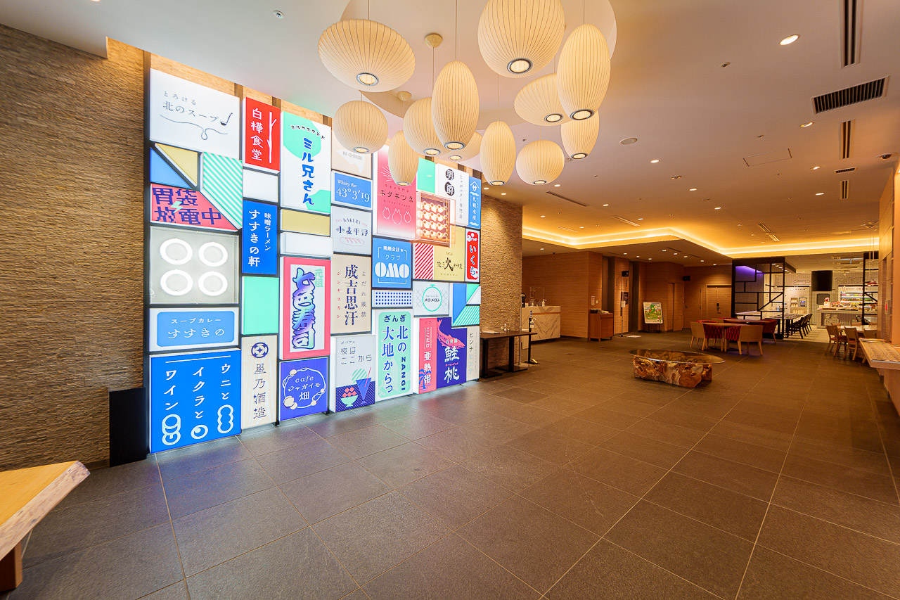 Original source image 12 for OMO3 Sapporo Susukino by Hoshino Resorts: A Stay for Eating Around Susukino.
