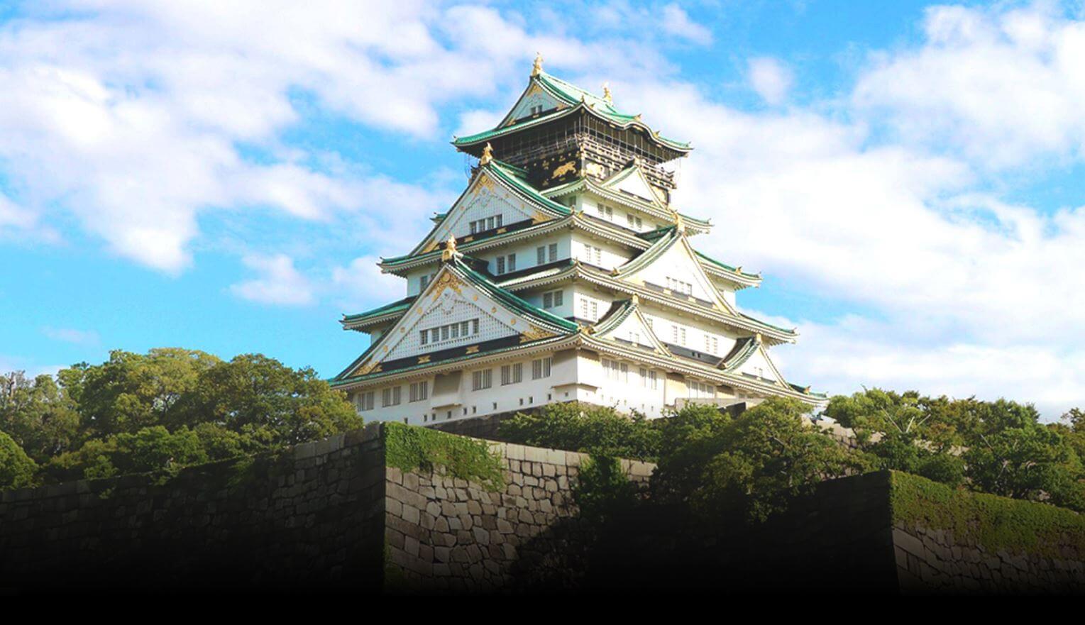오사카성