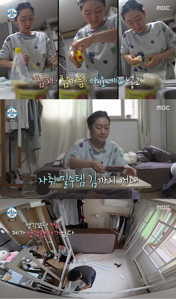 박경혜 배우