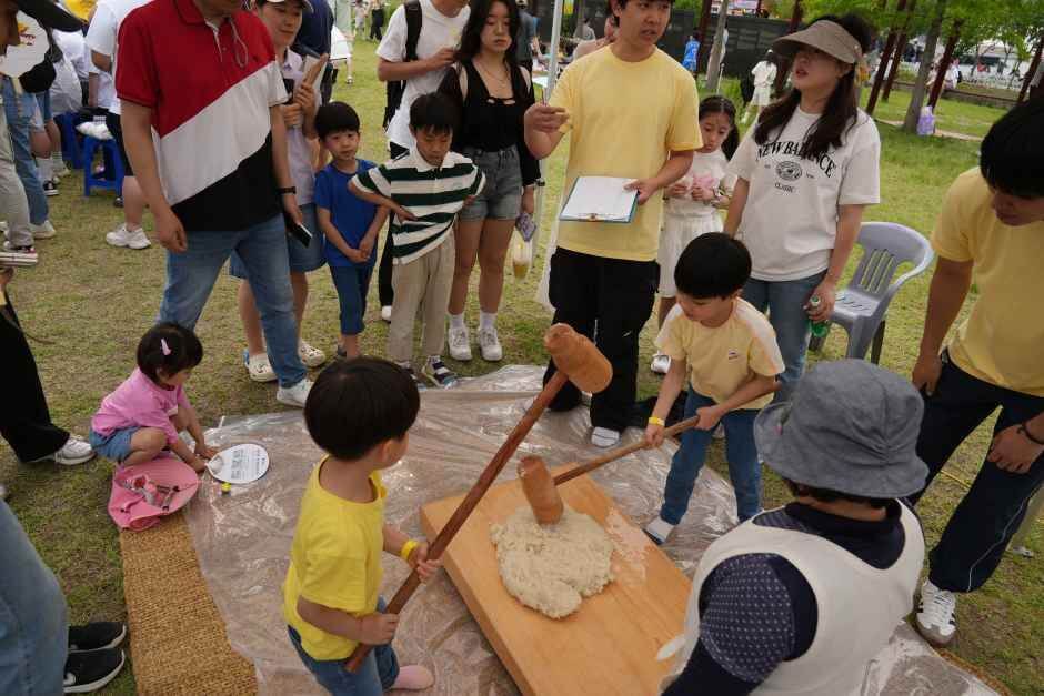 세종단오제
