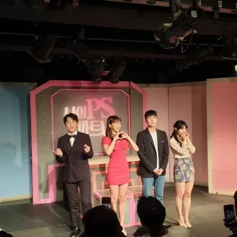 대학로 연극 추천 TOP5 작품성과 흥행 모두 잡은 명작 정리_6