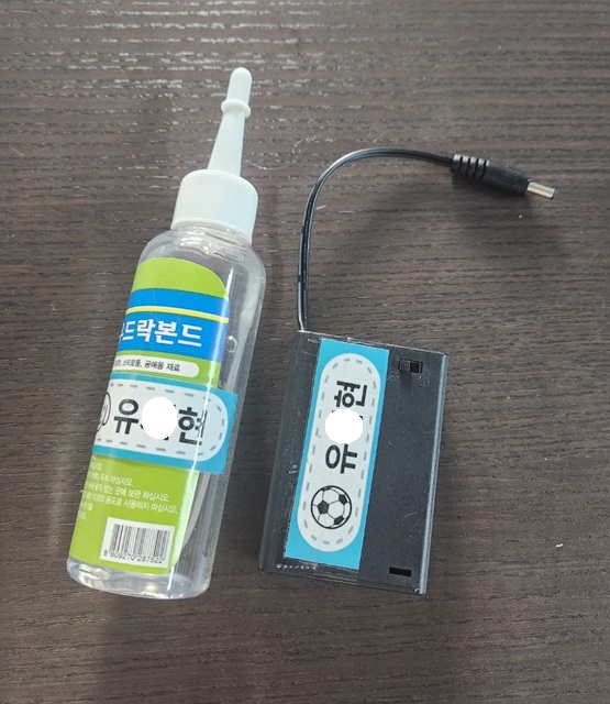 네임스티커 활용