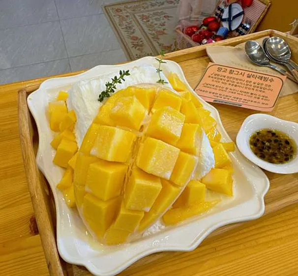 과수원세레나데