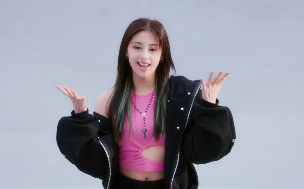 앳하트(AtHeart) Shut Up