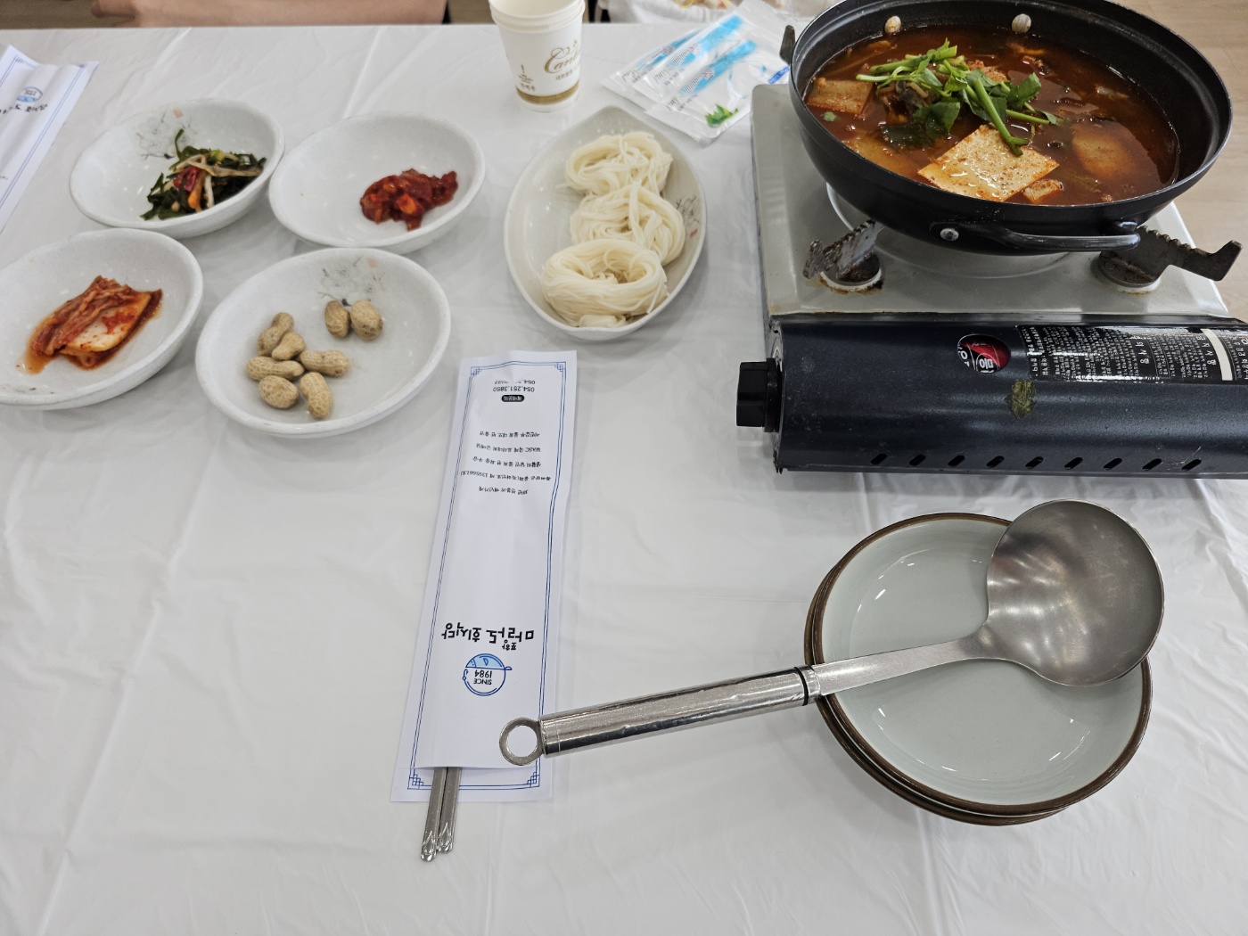 8월 경주/포항 1박2일, #4 [포항 물회: 마라도]