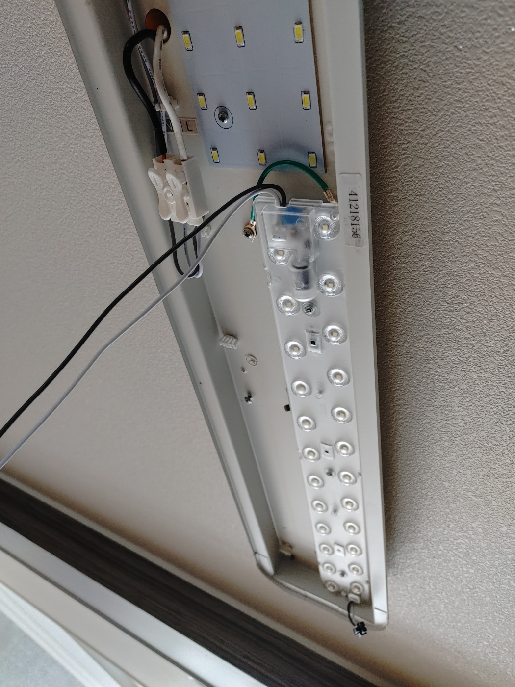 새로 연결하는 안정기 내장형 led 모듈램프 30와트 제품