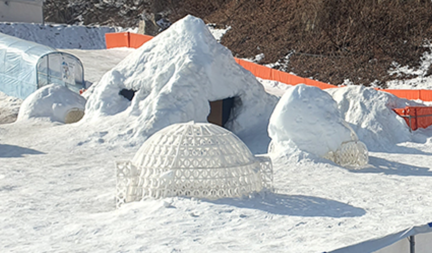 포천 동장군축제