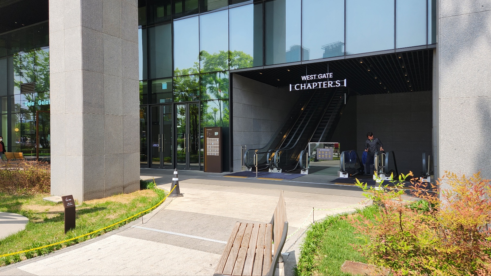 빈센트 발 전시