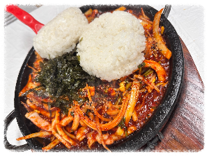 서남만찬
