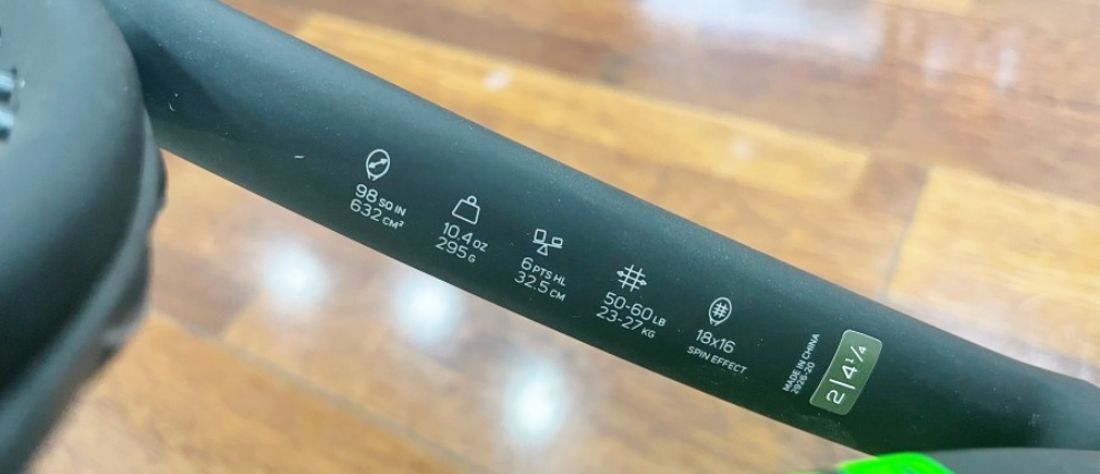 윌슨 블레이드 98S v7.0 테니스라켓