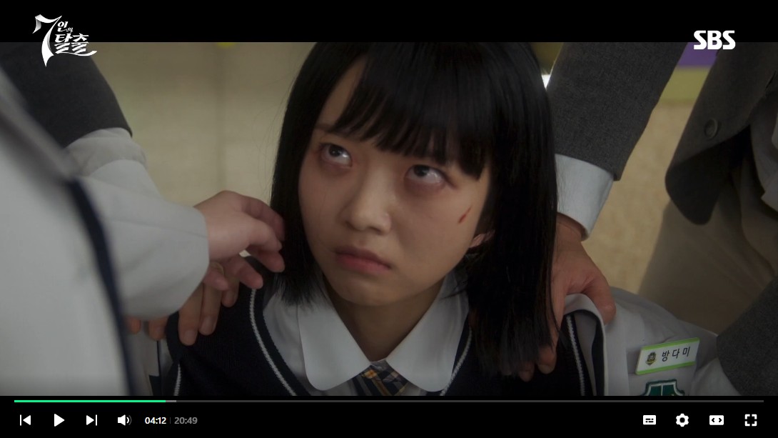 7인의 탈출 3회 4회 줄거리 요약, 5회 예고 섬에 갇힌 악인들!