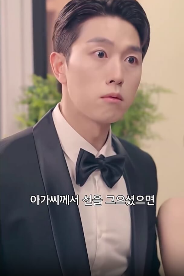 숏폼 폭풍같은 결혼 생활