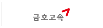 고속버스터미널 유실물센터