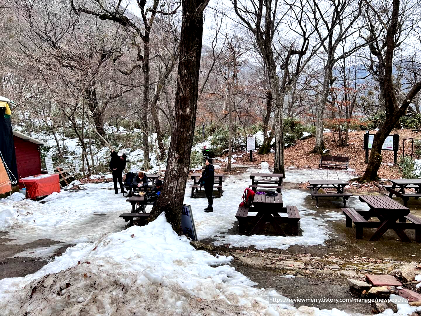 케이블카 정상