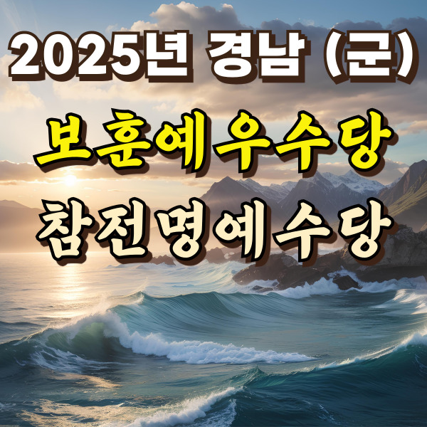 해가 뜨고 있어요.