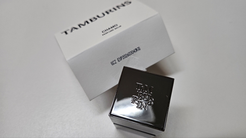 탬버린즈 고체향수 20