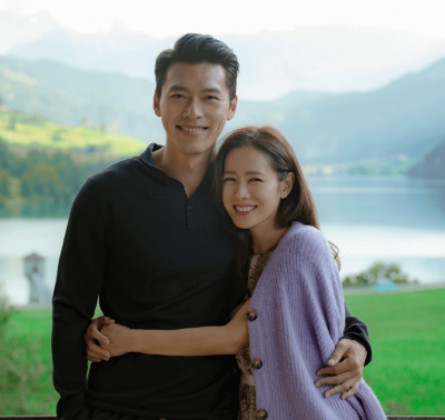 사랑의 불시착