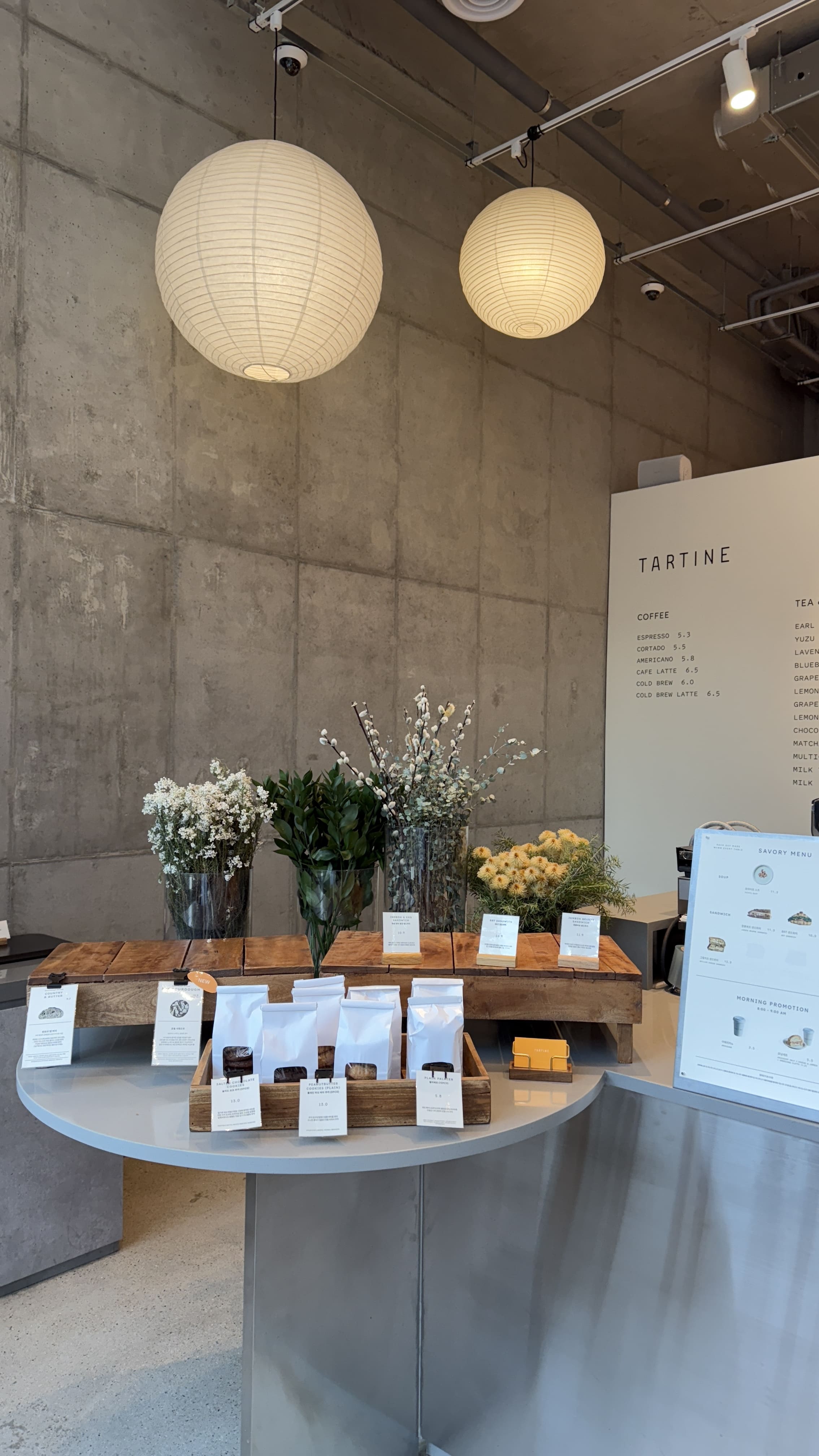 청담타르틴_청담_카페_추천