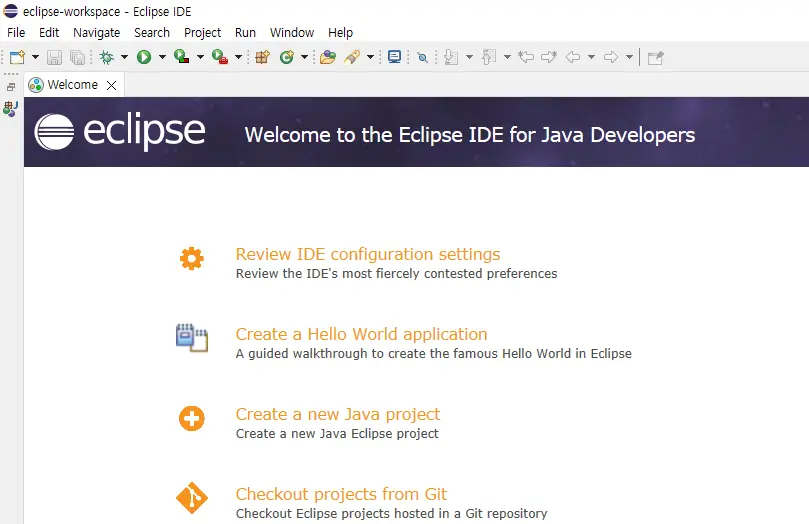 이클립스 Welcome 페이지