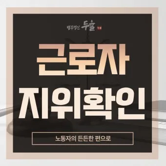 hanmail.net 메일 확인 방법 정리_7