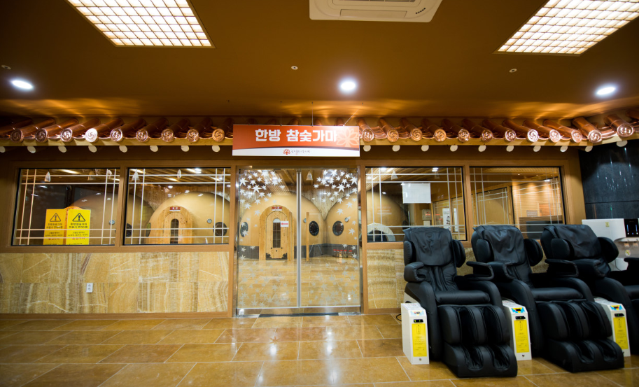전주 로뎀트리스파