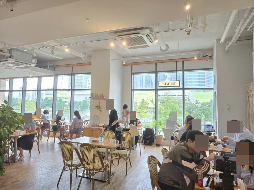 송도 테리토리