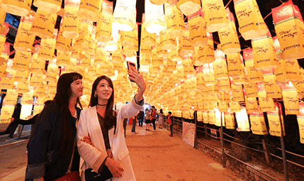 광안리어방축제