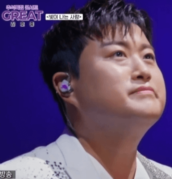 GREAT 김호중 시청률