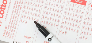 충청남도 로또 1등 배출 판매점, 2회 이상 1등 배출