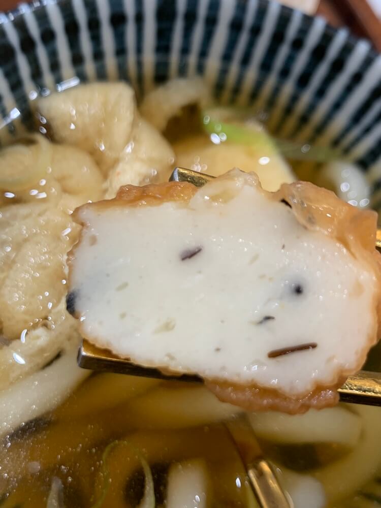 오징어 어묵