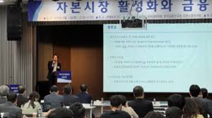 스테이블코인 관련주 TOP3 -활성화노력-활성화