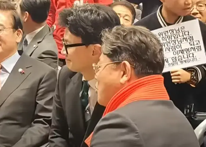 한동훈 아동학대 논란의 실체_02