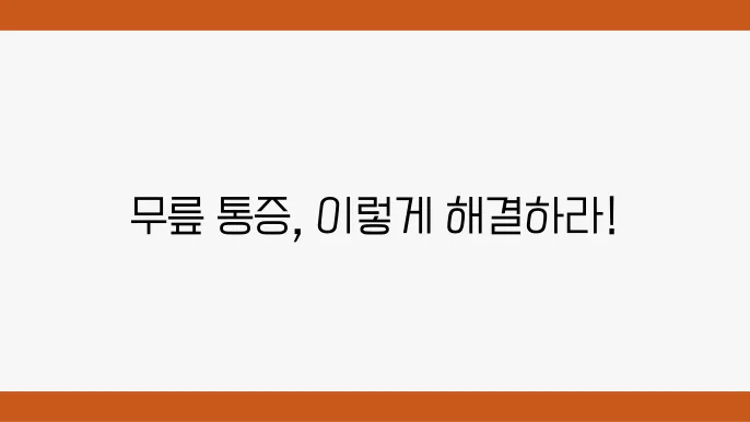한림차가타 고합