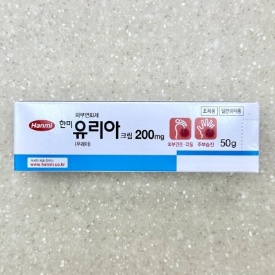 한미제약-유리아-크림