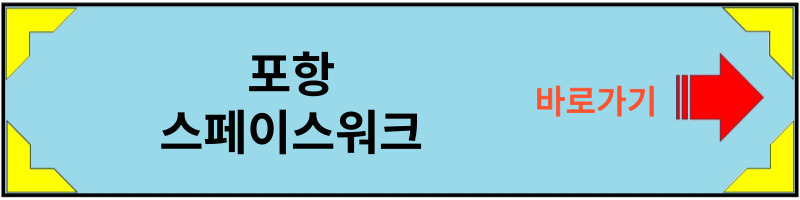 국내-여행지-추천