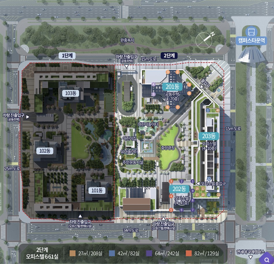 송도아메리칸타운더샵오피스텔단지배치도