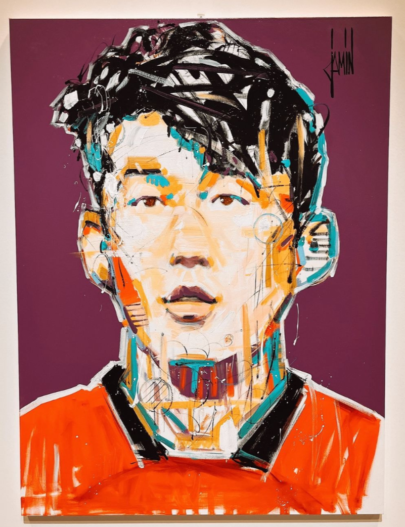 다비드 자맹