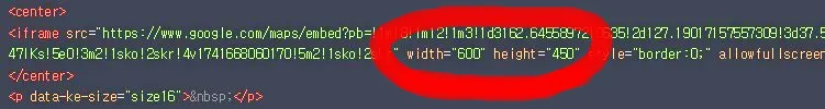 티스토리-html-화면-width-height-설명-화면
