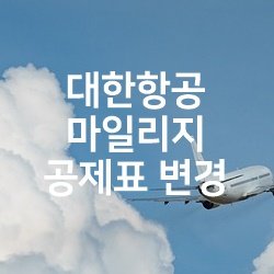 하늘