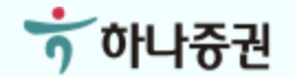 공모주
