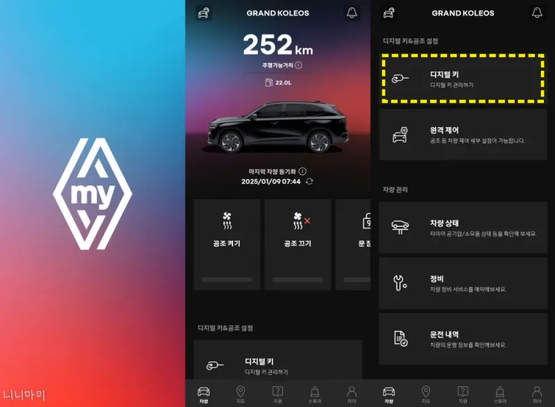 my-renault-app-main