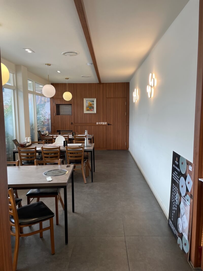 용인 수지 동천동 고기리 맛집 잘생긴반상-예약석